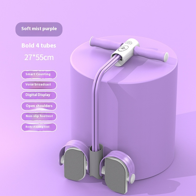 Pedal Puller Resistance Rope