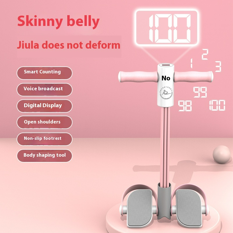 Pedal Puller Resistance Rope